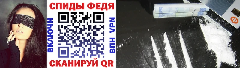 АМФЕТАМИН 98%  Купить  Салаир 