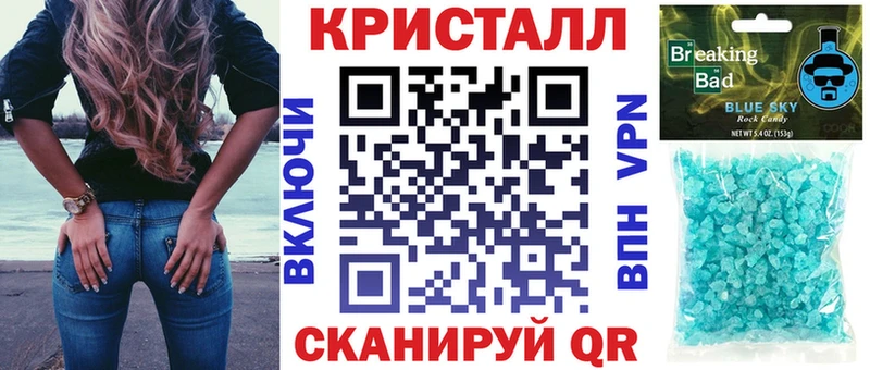 Амфетамин 98% Салаир