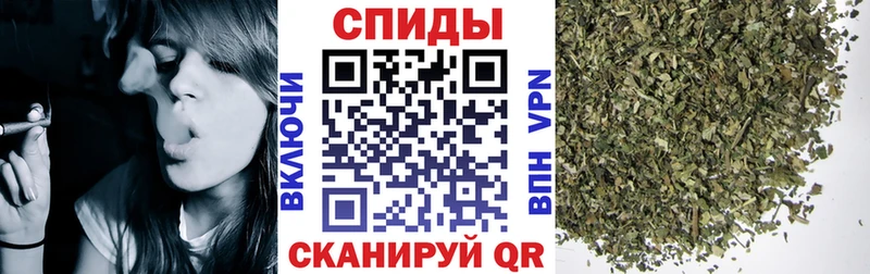 БУТИРАТ 1.4BDO  Купить  Салаир 