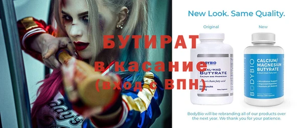 круглые Балабаново