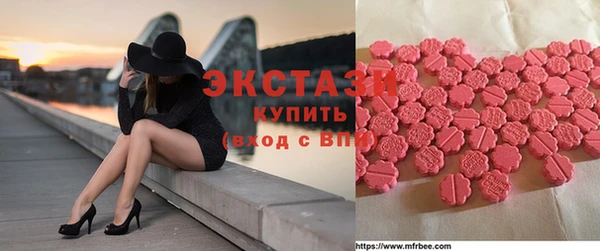 Альфа ПВП Алексин