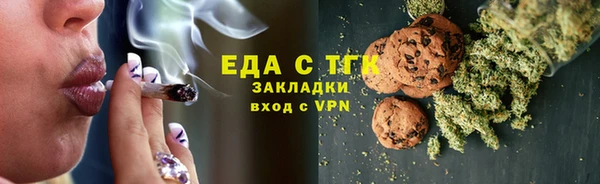 круглые Балабаново