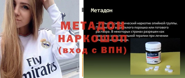 круглые Балабаново