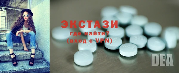 метадон Баксан