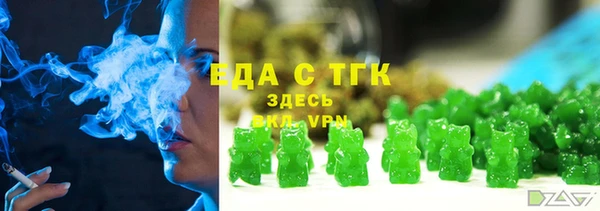 круглые Балабаново