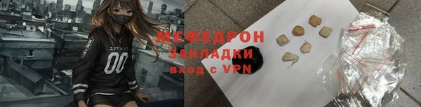 круглые Балабаново