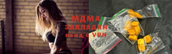 метадон Баксан