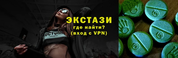 метадон Баксан