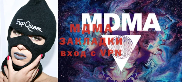 метадон Баксан