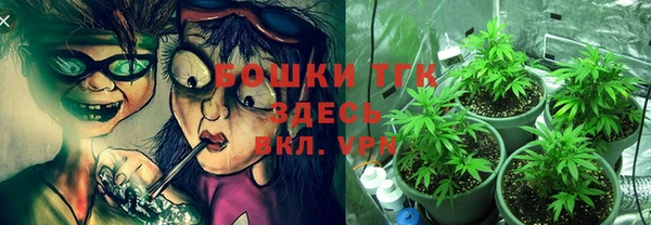 круглые Балабаново