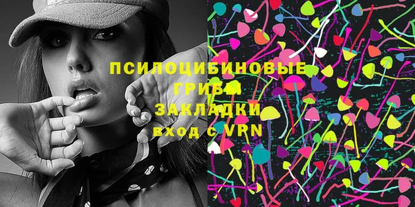круглые Балабаново