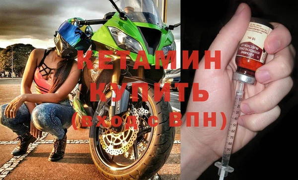 метадон Баксан