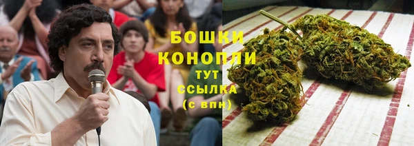 метадон Баксан