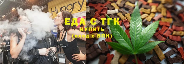 круглые Балабаново
