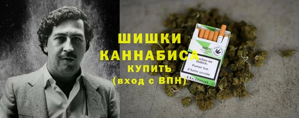 метадон Баксан