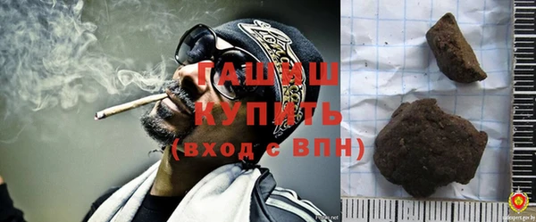 метадон Баксан