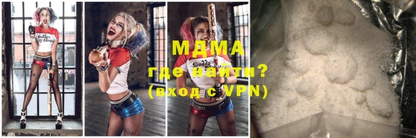 метадон Баксан